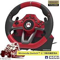 任天堂ライセンス商品】マリオカートレーシングホイールDX for